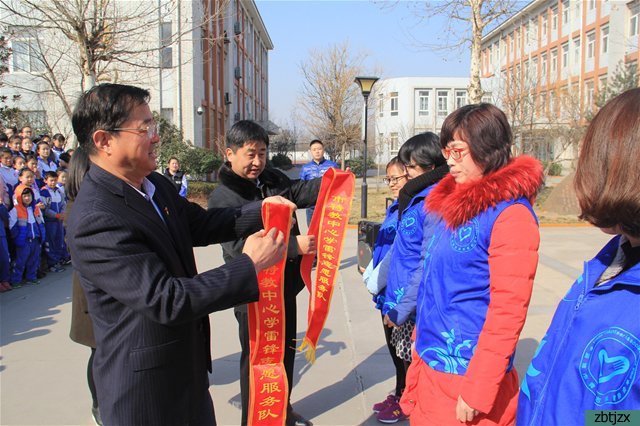 我校“青春志愿行，共筑中國夢”學(xué)雷鋒志愿服務(wù)活動啟動