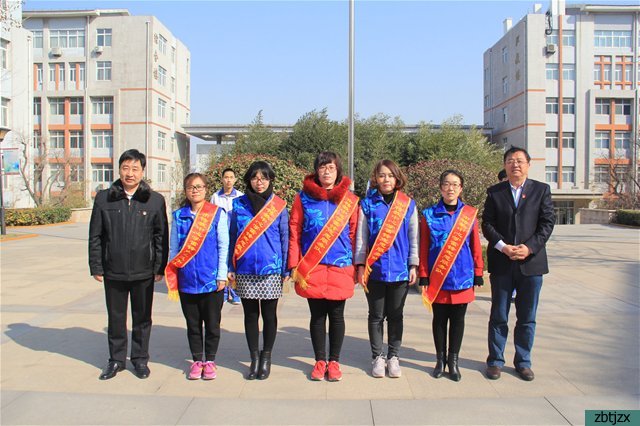 我校“青春志愿行，共筑中國夢”學(xué)雷鋒志愿服務(wù)活動啟動