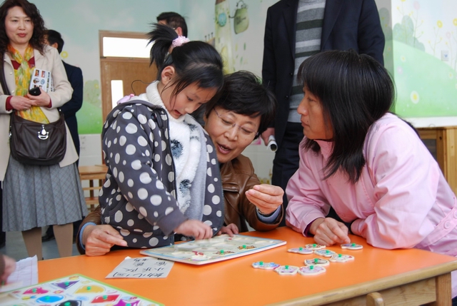 民進市委考察團蒞臨市特教中心調研