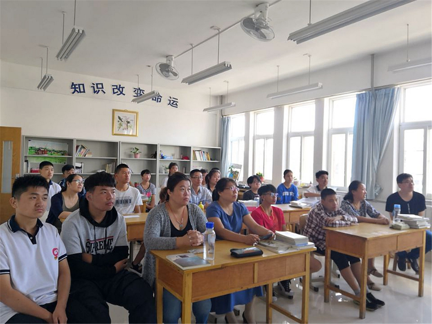 市特教中心組織觀看全市慶祝第34個(gè)教師節(jié)會(huì)議現(xiàn)場直播