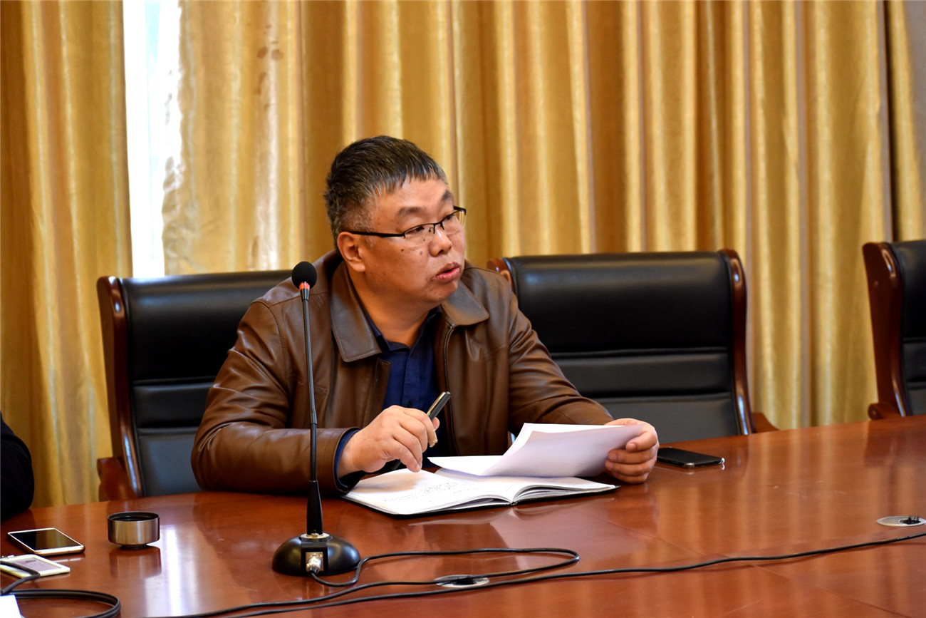 市特教中心組織開(kāi)展信息技術(shù)教研活動(dòng)