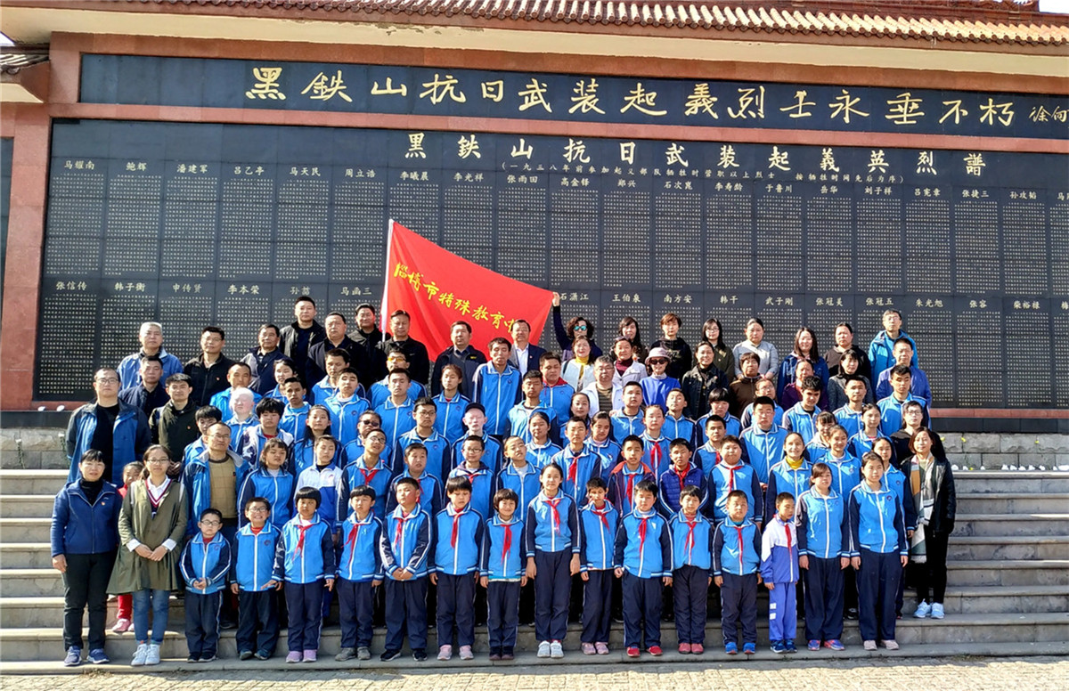 緬懷革命先烈，弘揚愛國主義精神
