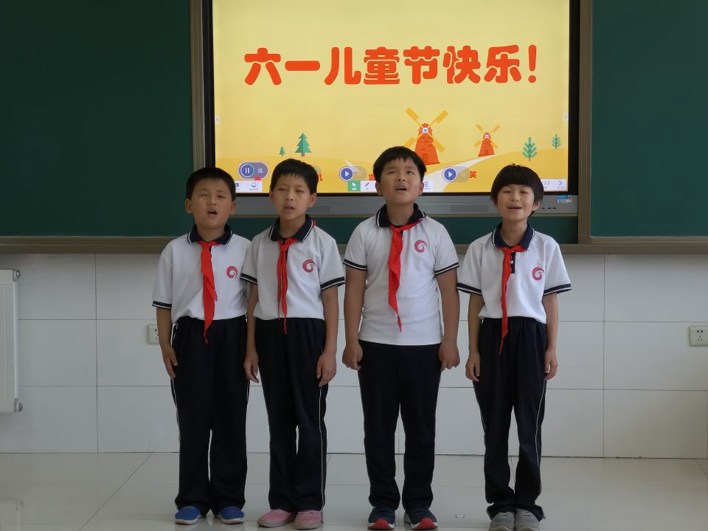多彩六一，幸福童年