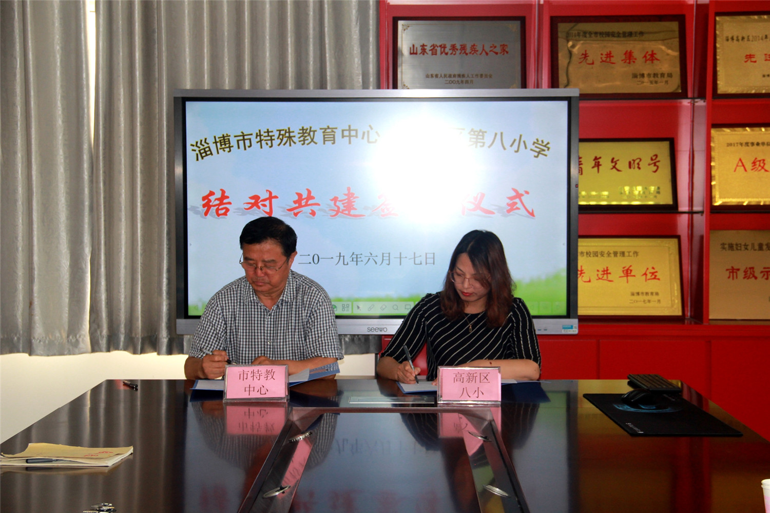普特融合 共促成長(zhǎng)