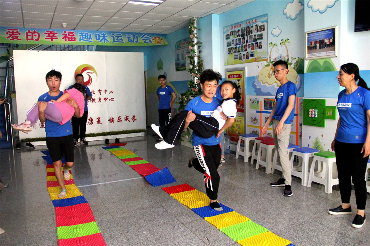 市特教中心舉行“貝愛的幸福”愛心聯(lián)誼暨志愿服務(wù)活動