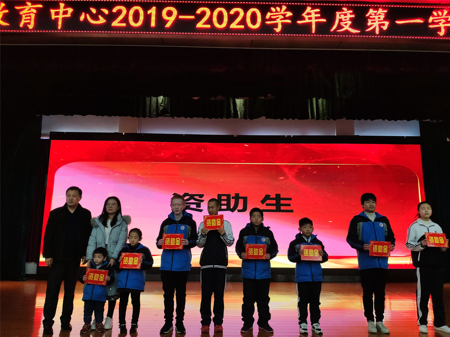 表彰先進(jìn)  樹(shù)立典型