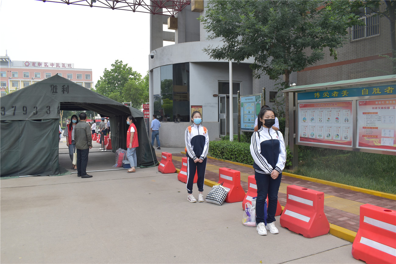 市特教中心：用行動上好開學(xué)第一課