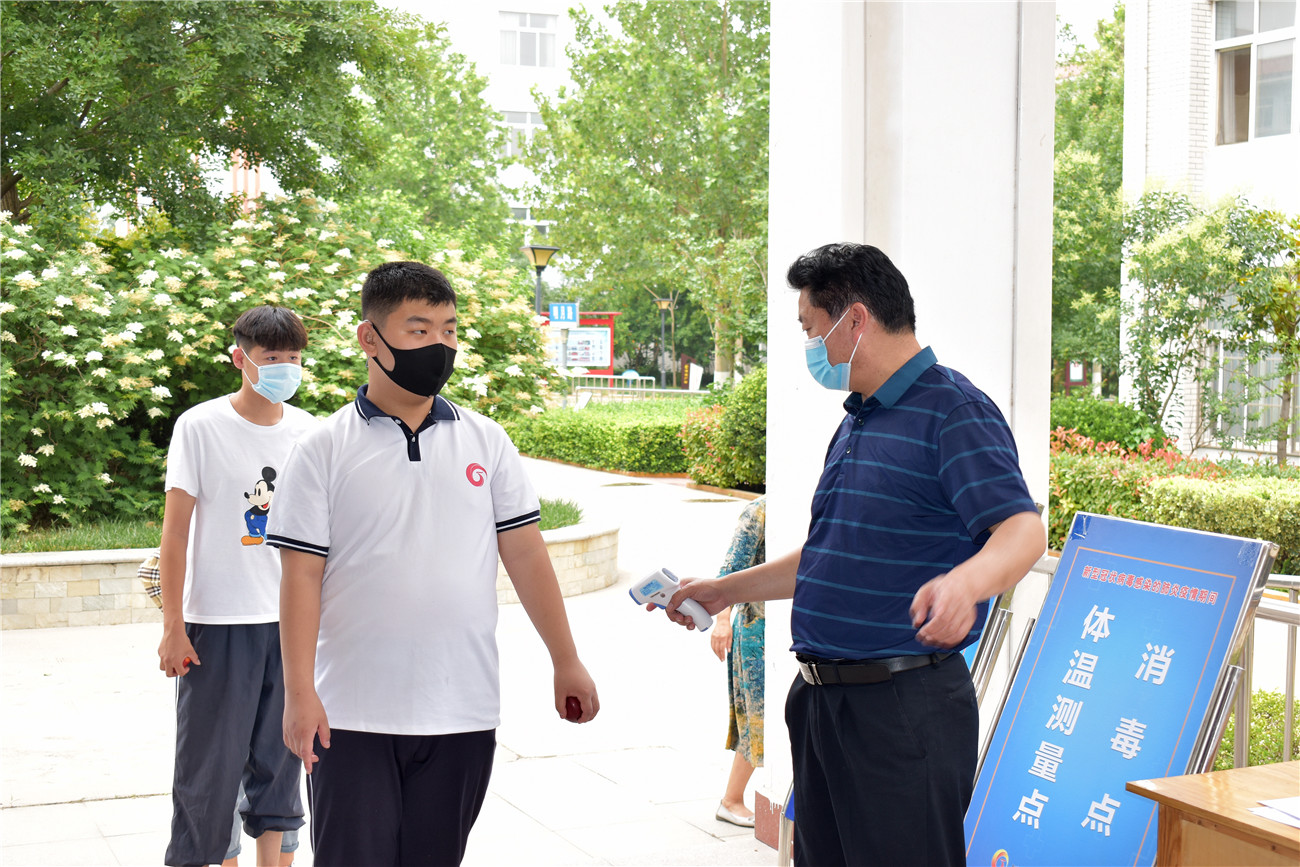 市特教中心：用行動上好開學(xué)第一課
