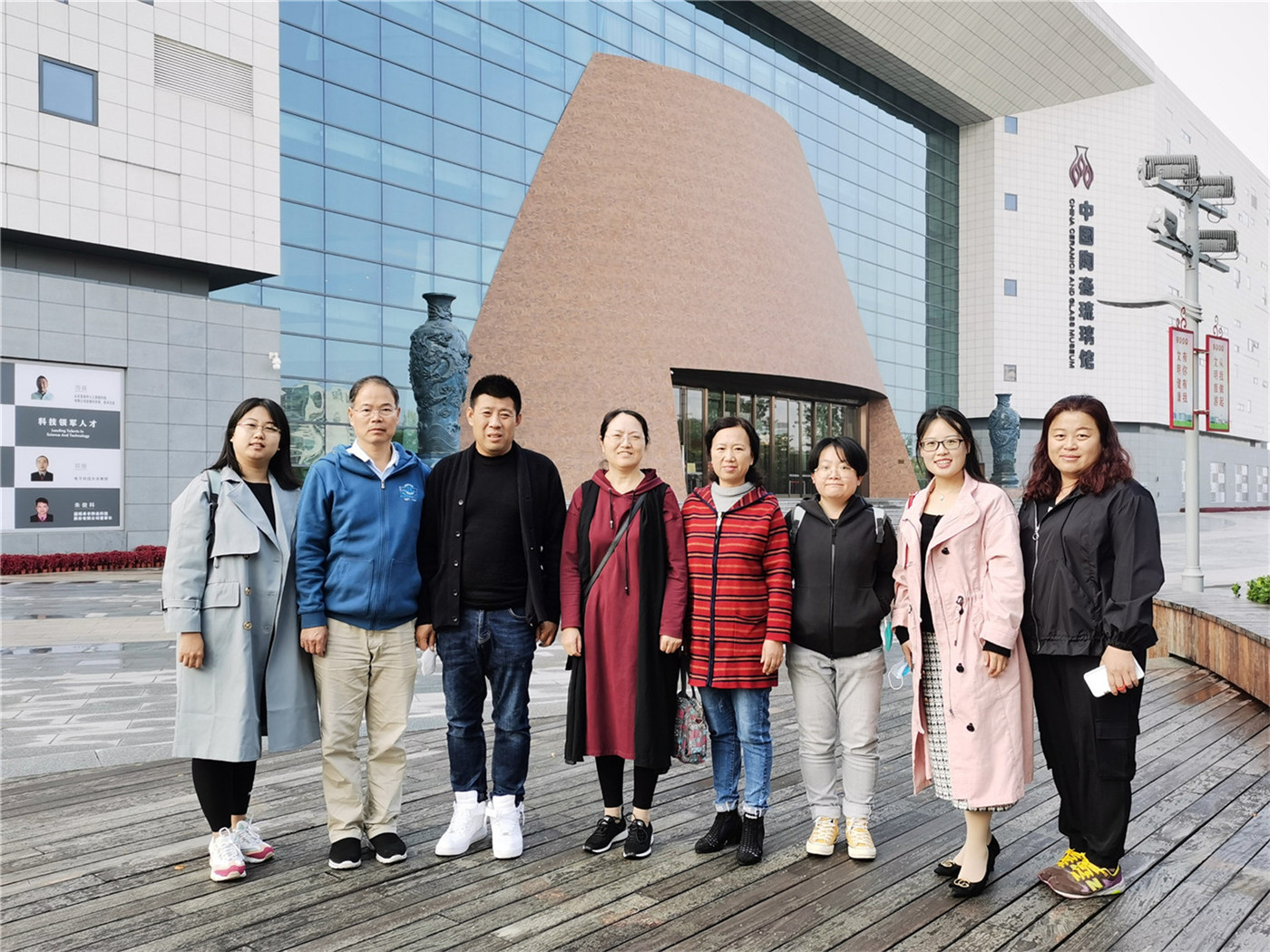 市特教中心組織開展“沉浸陶風(fēng)琉韻，感悟時(shí)代脈博”特色教研活動(dòng)