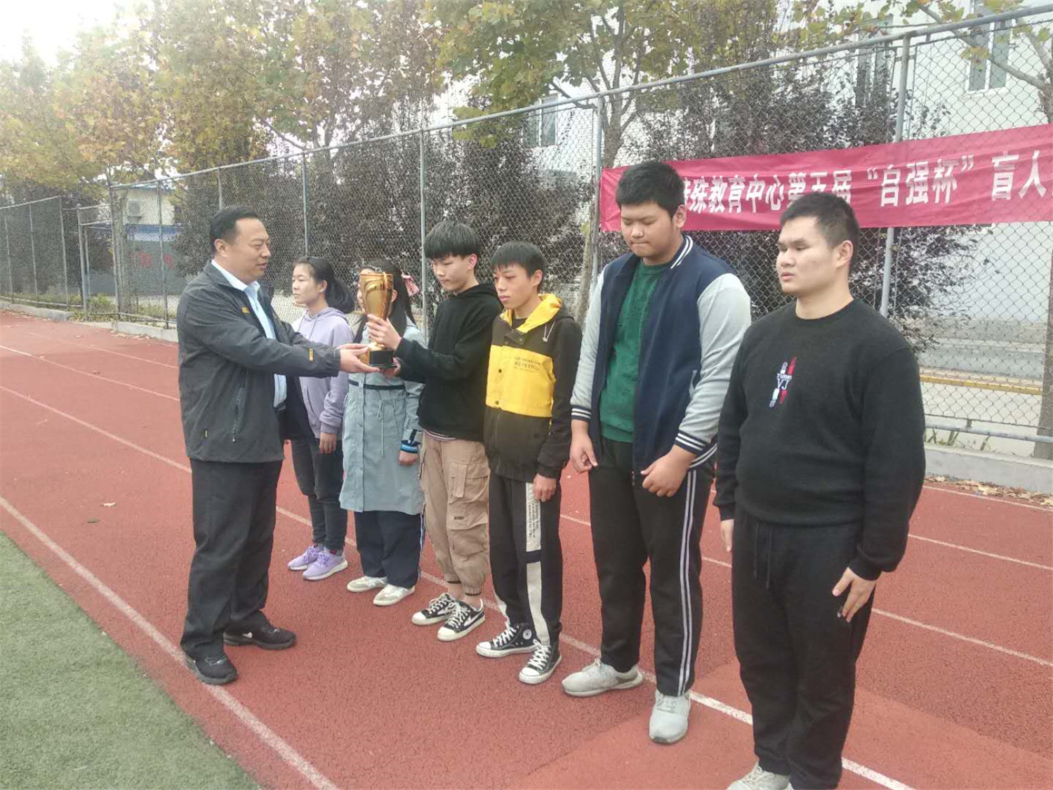 市特教中心成功舉行第五屆“自強(qiáng)杯”盲人門(mén)球比賽