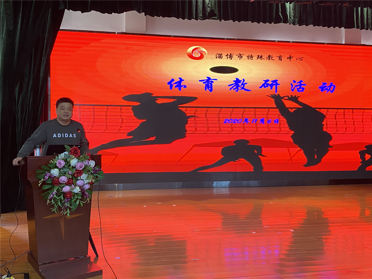 聚焦學(xué)科特點 共促融合體育