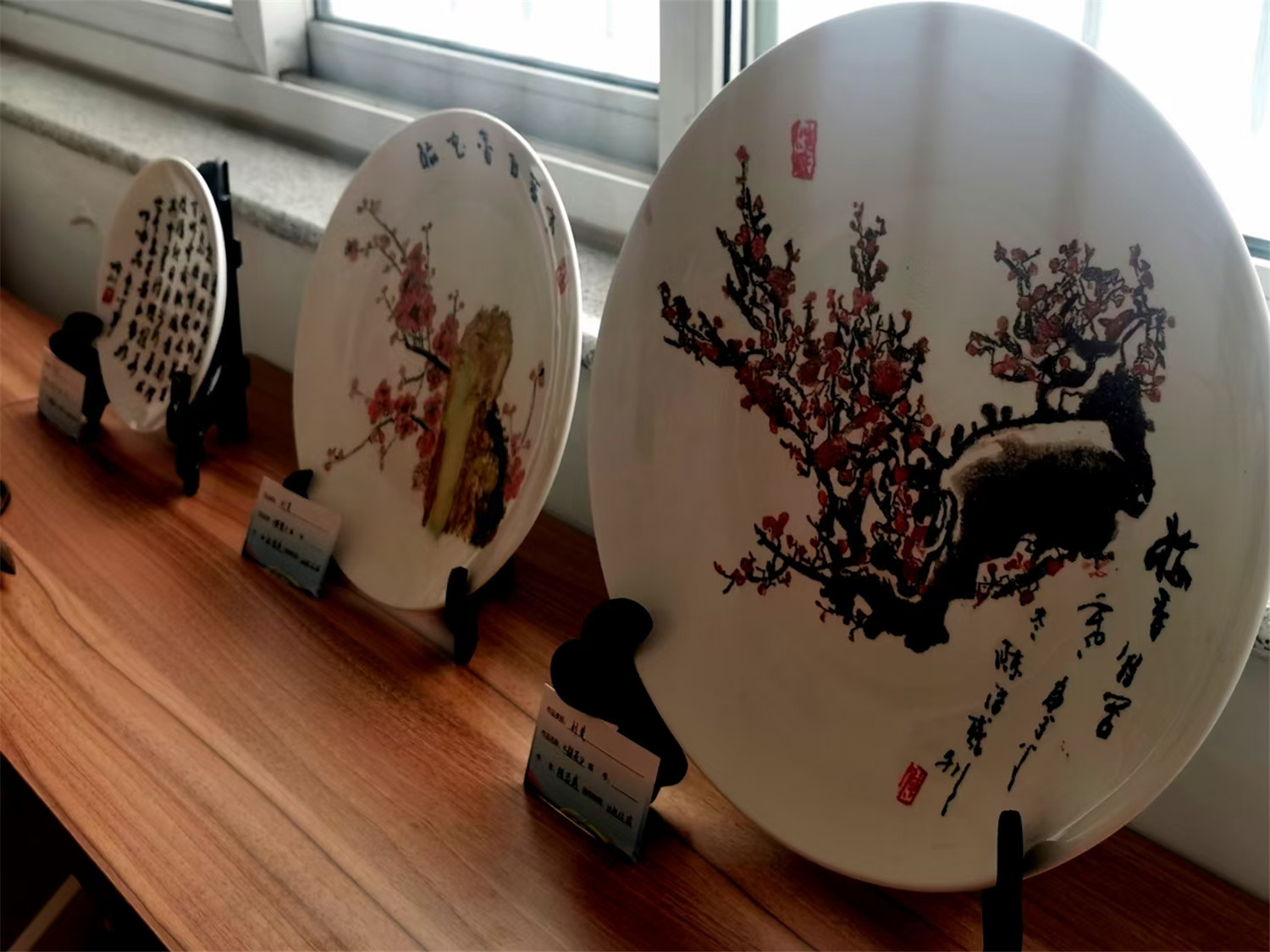 市特教中心開(kāi)展校園文化藝術(shù)節(jié)師生職教成果展