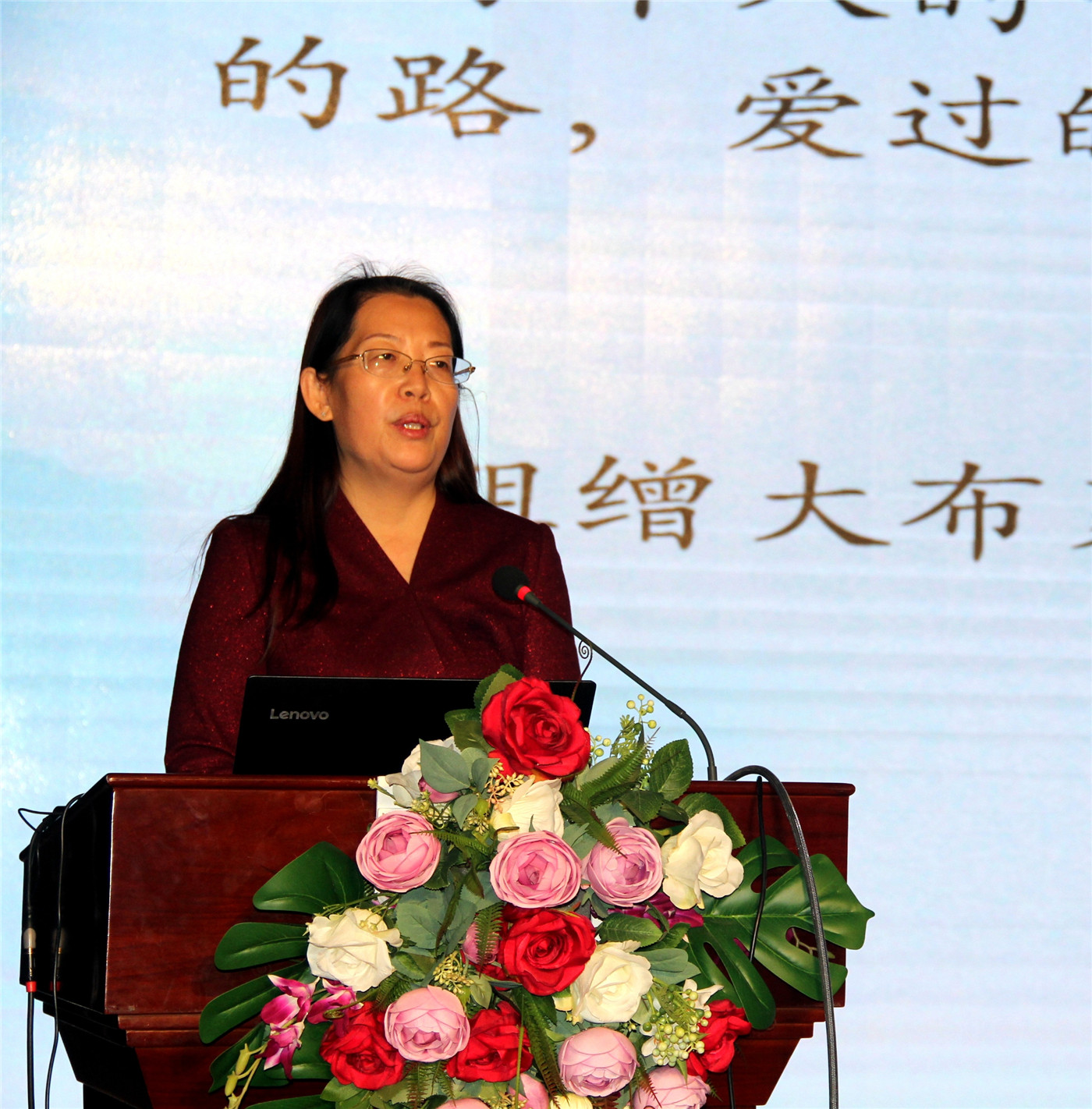 凝心聚力研閱讀，集思廣益促教學(xué)