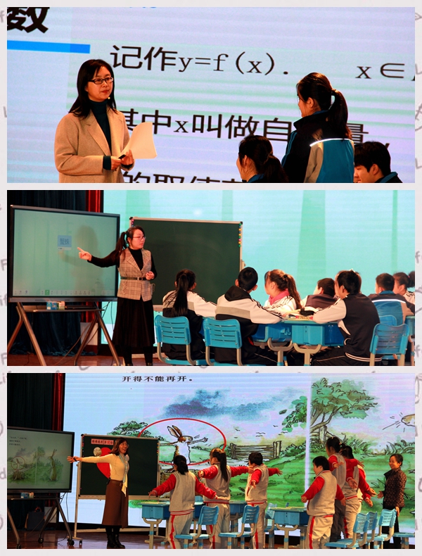 凝心聚力研閱讀，集思廣益促教學(xué)