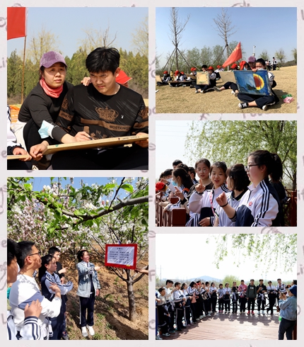 教學做合一，文明與美景同行