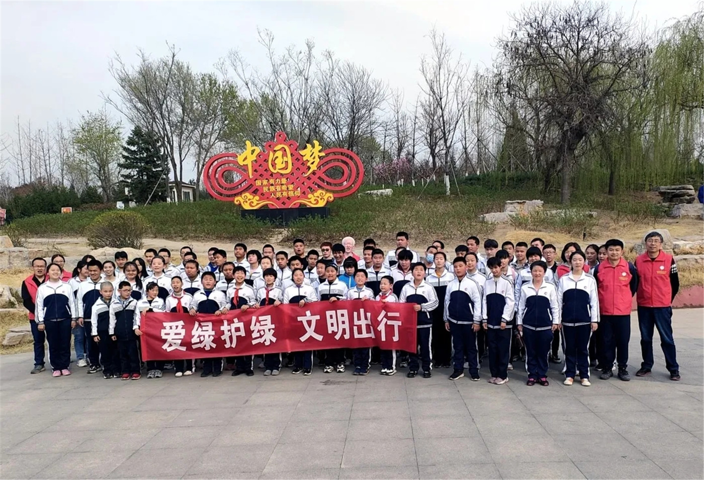 緬懷革命先烈，傳承紅色基因