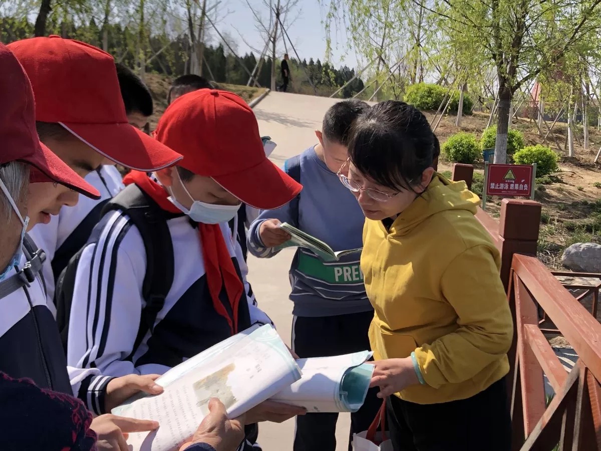 春游研學  融愛之旅