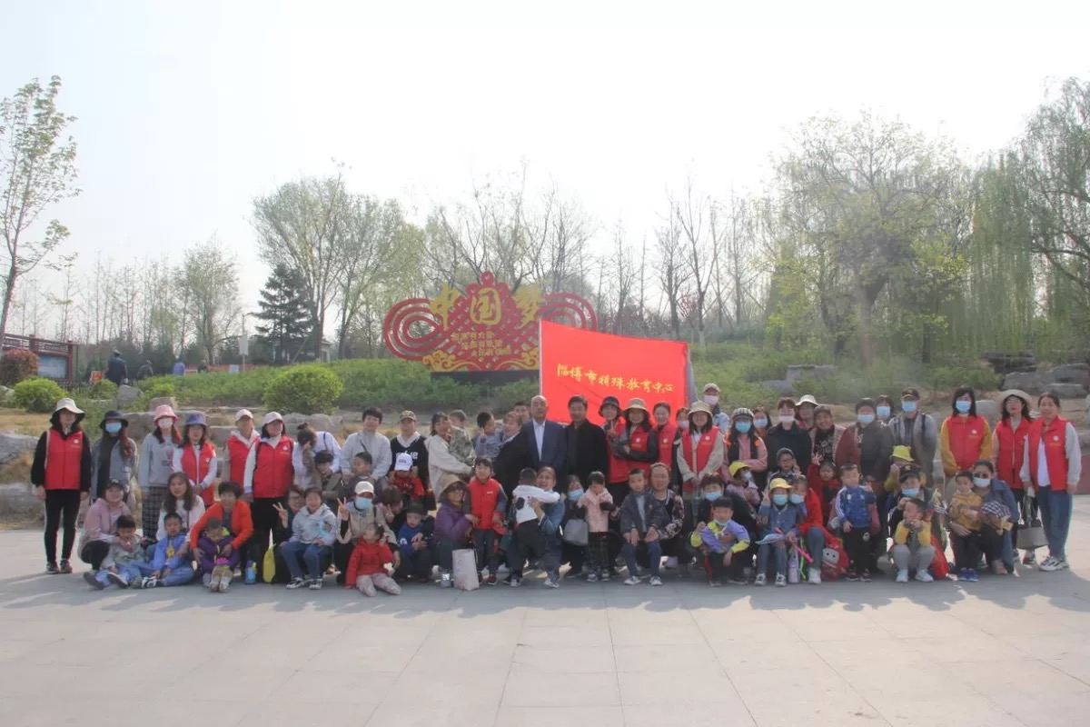 春游研學  融愛之旅