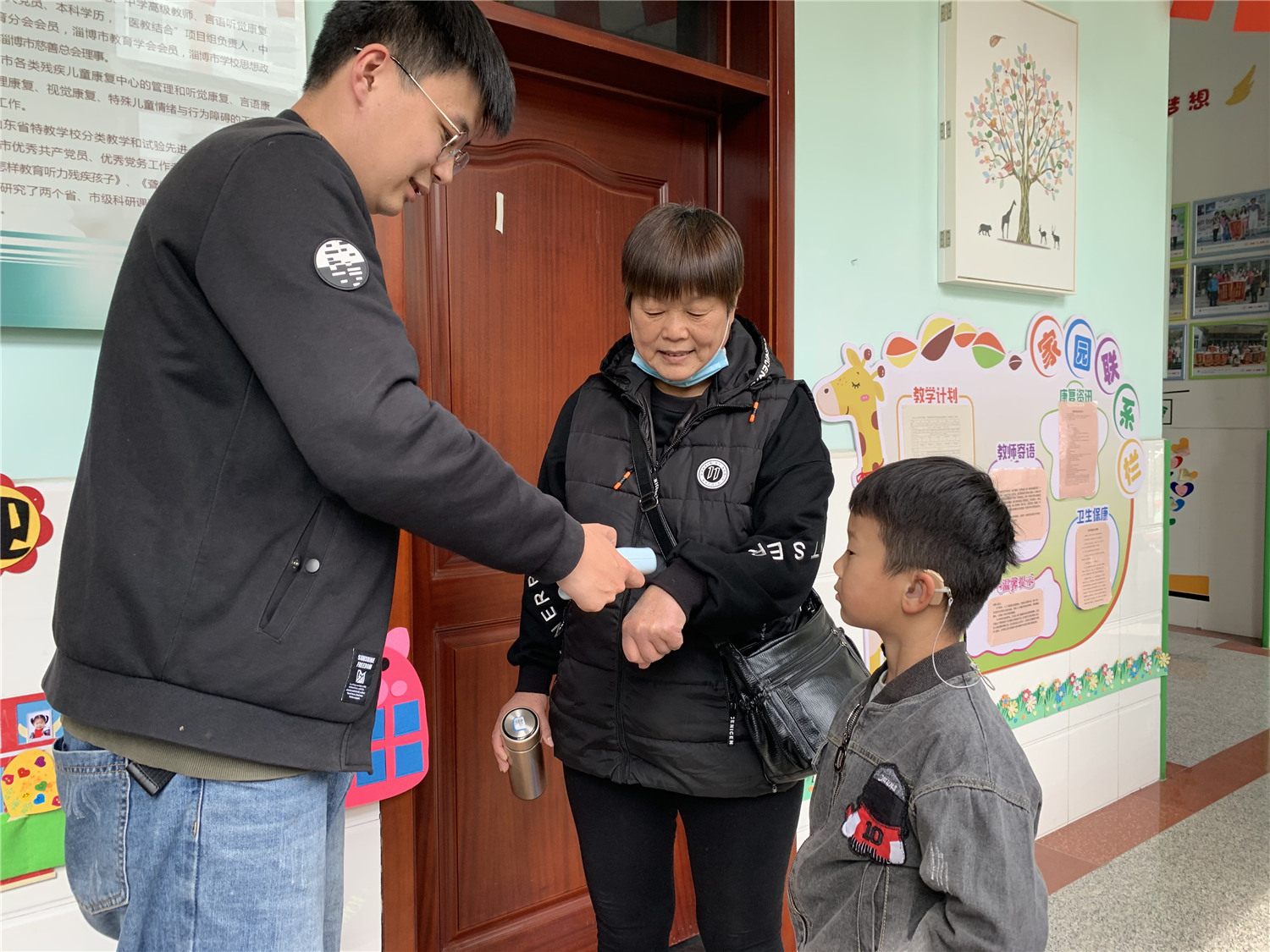 市特教中心召開實(shí)習(xí)教師工作總結(jié)會議