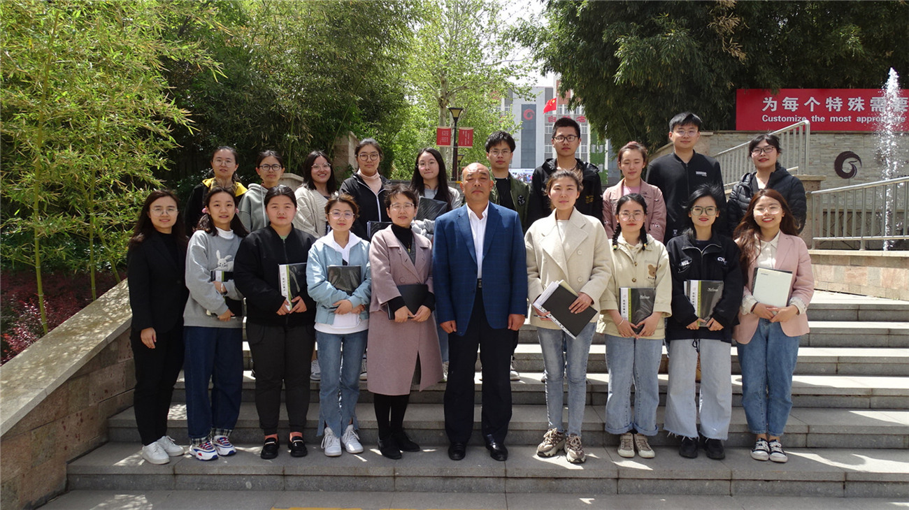 市特教中心召開實(shí)習(xí)教師工作總結(jié)會議