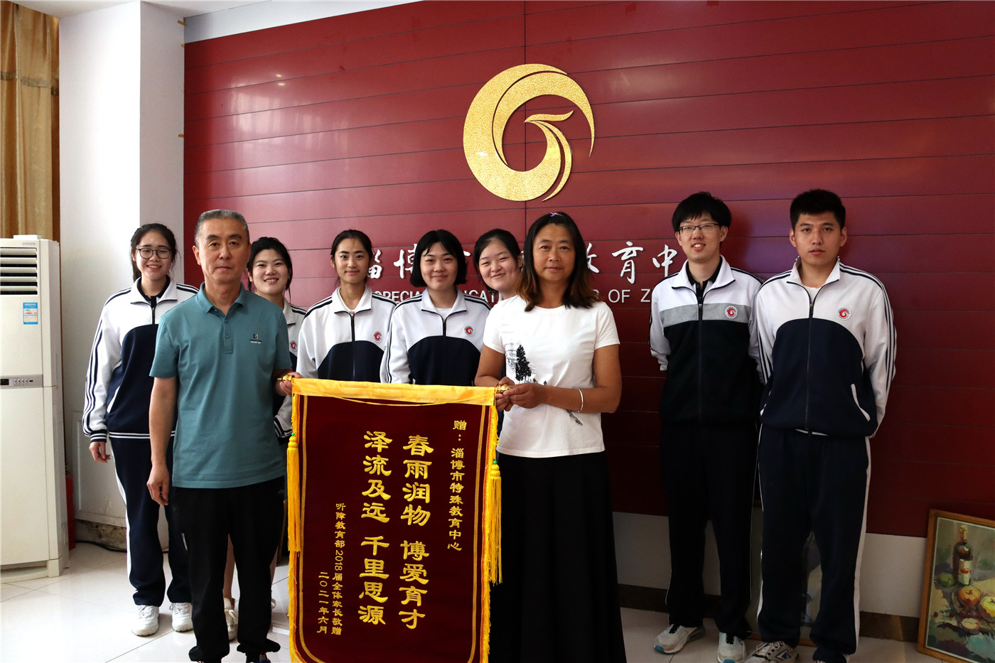 青春正當(dāng)時 逐夢啟征程