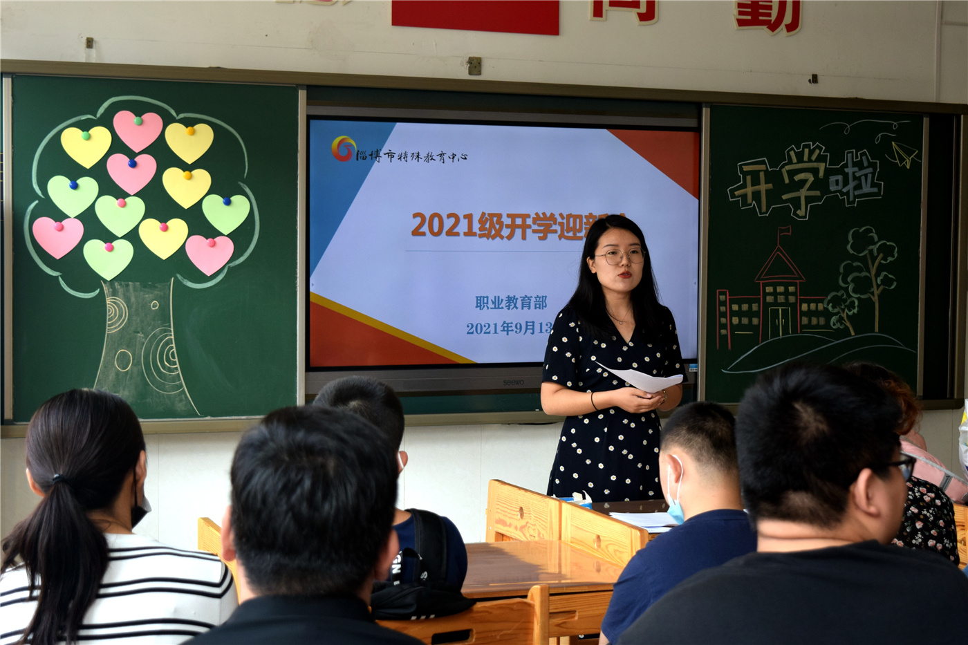明德潤(rùn)智 遇見(jiàn)美好