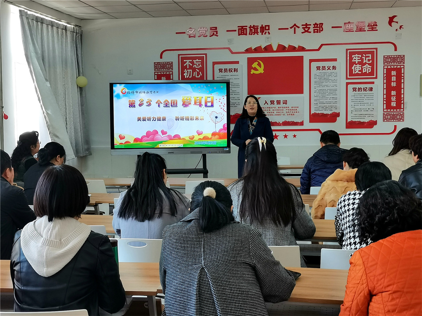 愛(ài)耳護(hù)耳 我們?cè)谛袆?dòng)