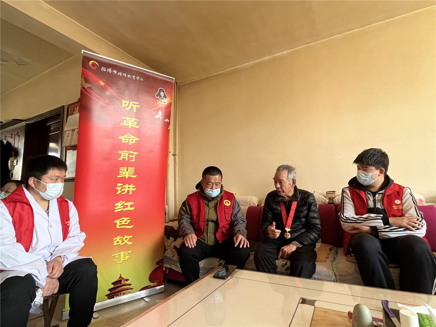 市特教中心開展“新時代文明實踐——傳承紅色基因 爭做時代新人”學(xué)雷鋒志愿服務(wù)活動