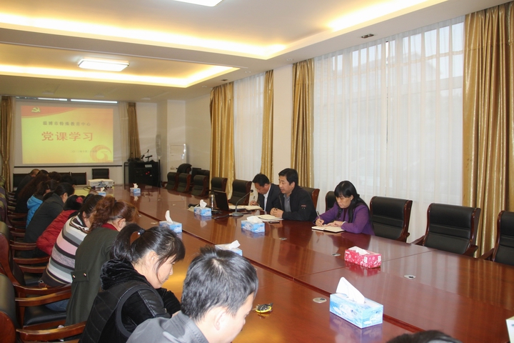 學(xué)校黨總支組織開展黨課學(xué)習(xí)活動(dòng)