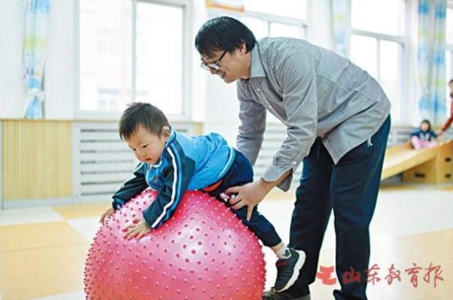 山東教育報(bào)：大愛(ài)托起折翼的天使