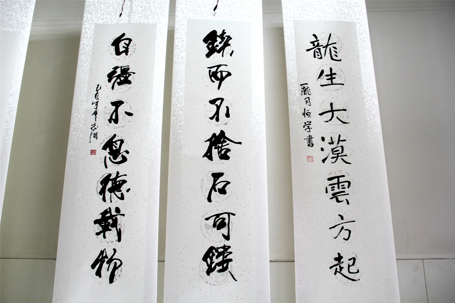 市特教中心舉辦“墨香特教情 文明伴我行”迎新年書(shū)法學(xué)習(xí)