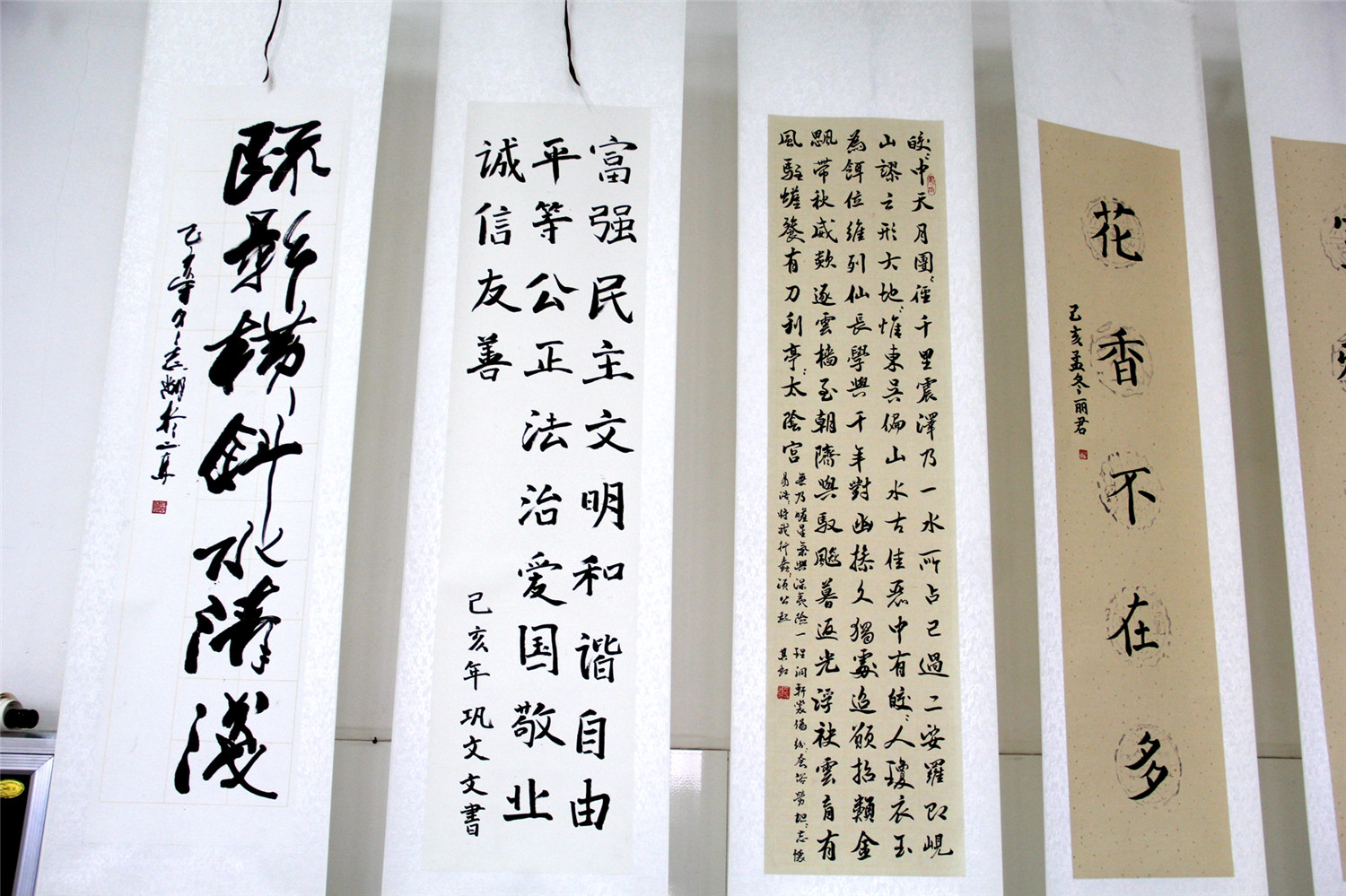 市特教中心舉辦“墨香特教情 文明伴我行”迎新年書(shū)法學(xué)習(xí)