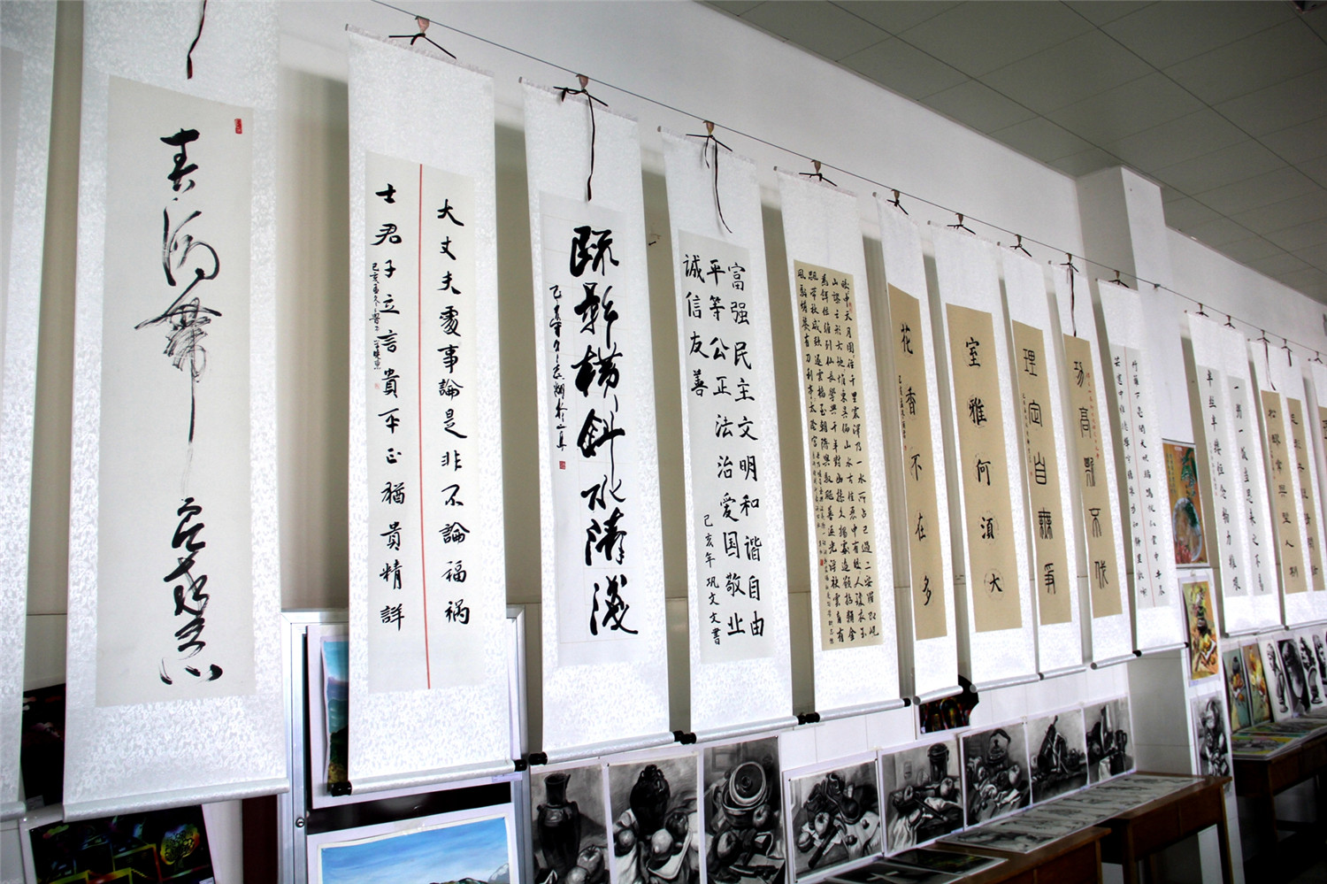 市特教中心舉辦“墨香特教情 文明伴我行”迎新年書(shū)法學(xué)習(xí)