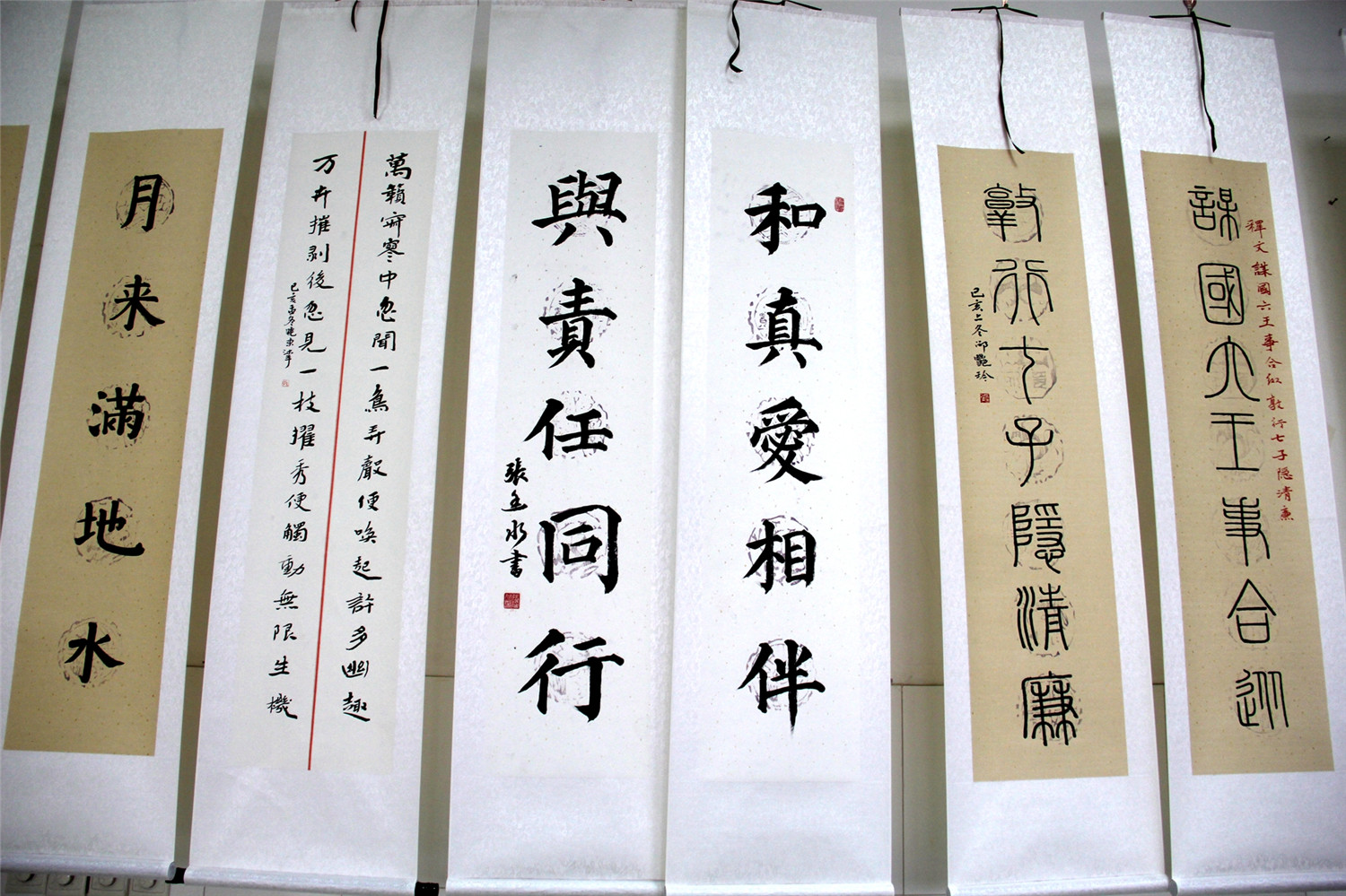 市特教中心舉辦“墨香特教情 文明伴我行”迎新年書(shū)法學(xué)習(xí)