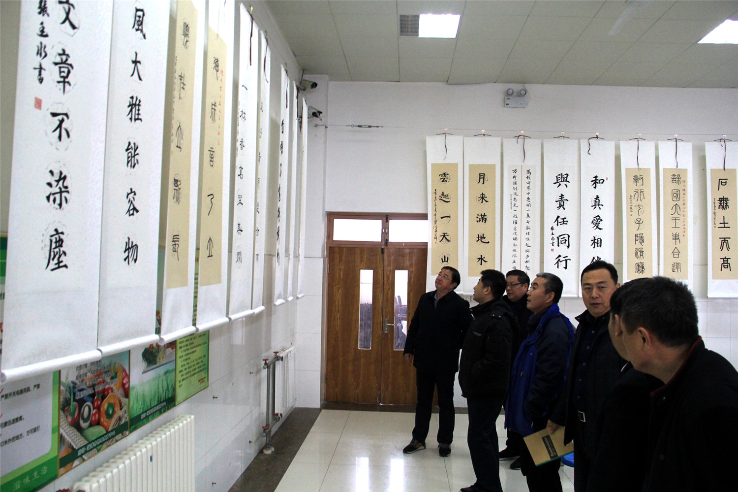 市特教中心舉辦“墨香特教情 文明伴我行”迎新年書(shū)法學(xué)習(xí)