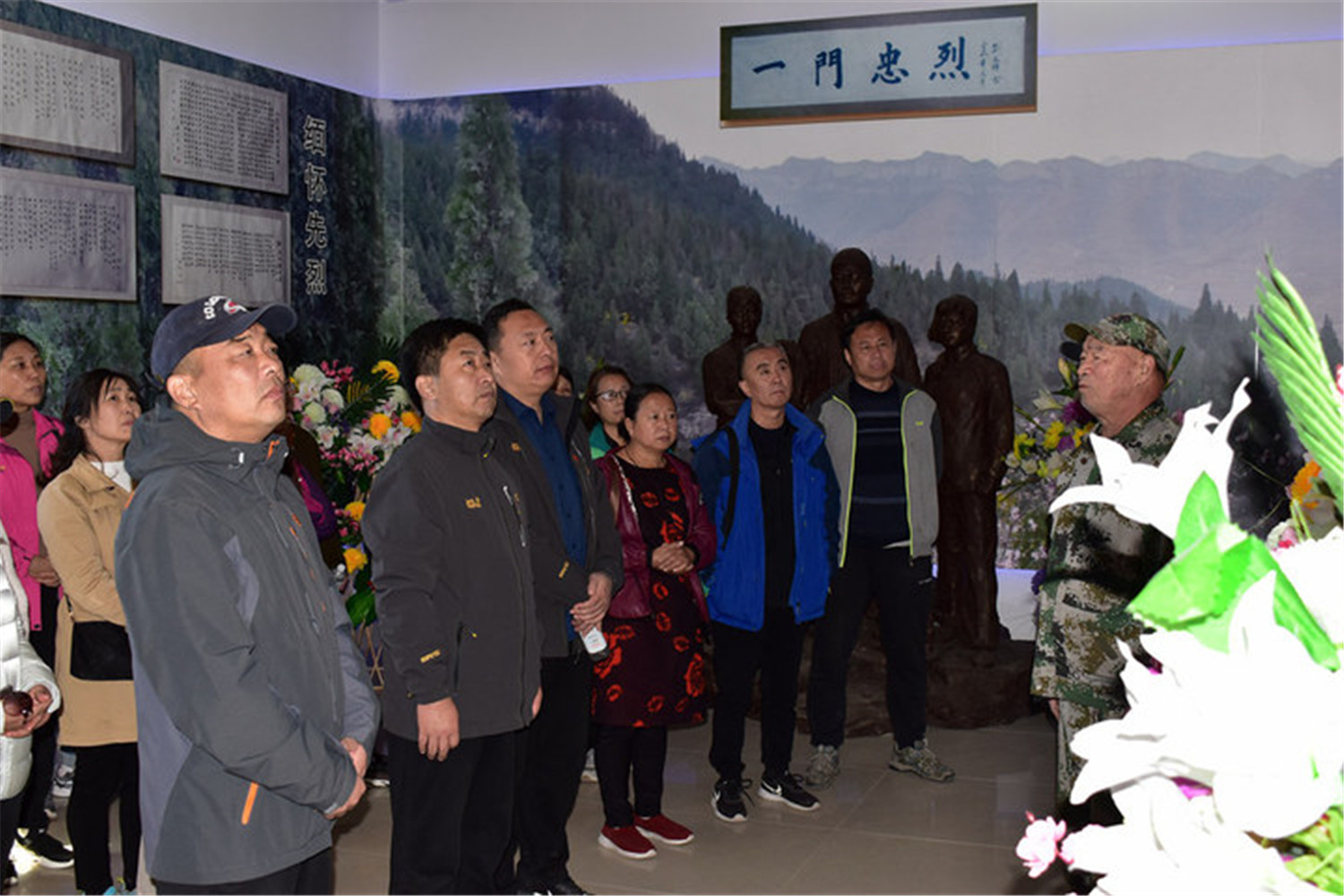 市特教中心開展“弘揚(yáng)抗戰(zhàn)精神 傳承紅色基因”黨員實(shí)踐教育活動(dòng)