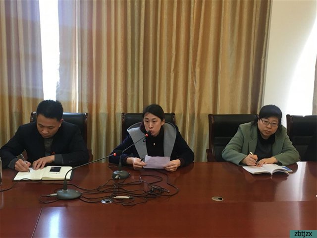 家校同心 攜手齊行—視障教育部舉行新學(xué)期家長培訓(xùn)會(huì)暨家庭教育經(jīng)驗(yàn)交流會(huì)