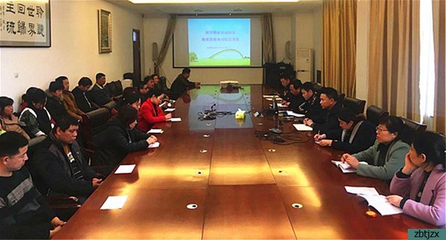 家校同心 攜手齊行—視障教育部舉行新學(xué)期家長培訓(xùn)會(huì)暨家庭教育經(jīng)驗(yàn)交流會(huì)