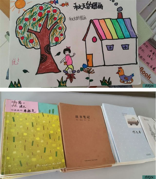 淄博市特殊教育中心開(kāi)展學(xué)科作業(yè)展評(píng)活動(dòng)