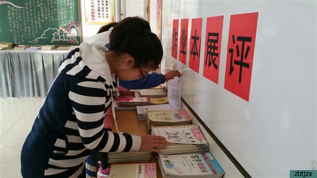 淄博市特殊教育中心開(kāi)展學(xué)科作業(yè)展評(píng)活動(dòng)