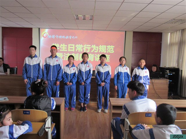 傳承雷鋒精神，做文明守法的好學(xué)生