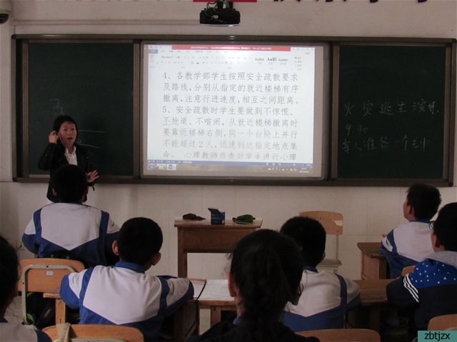消防安全，警鐘長(zhǎng)鳴