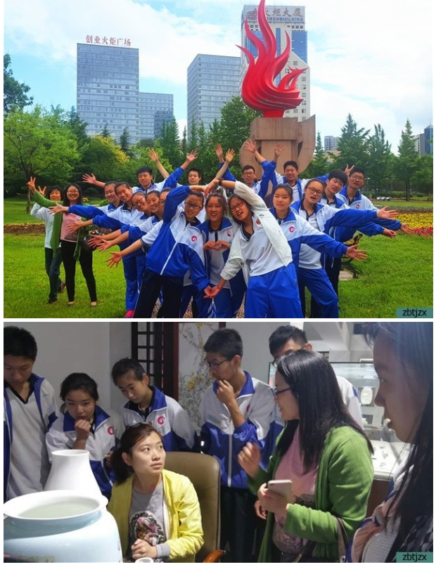 邁開腿，擦亮眼，開動腦——淄博市特教中心“愛我大美淄博”研學(xué)活動進(jìn)行中