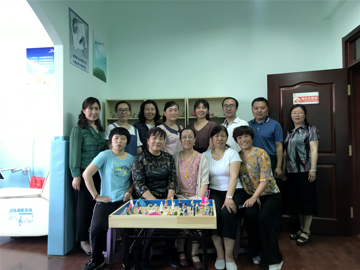 市特教中心舉辦第二期沙盤(pán)課程班主任培訓(xùn)