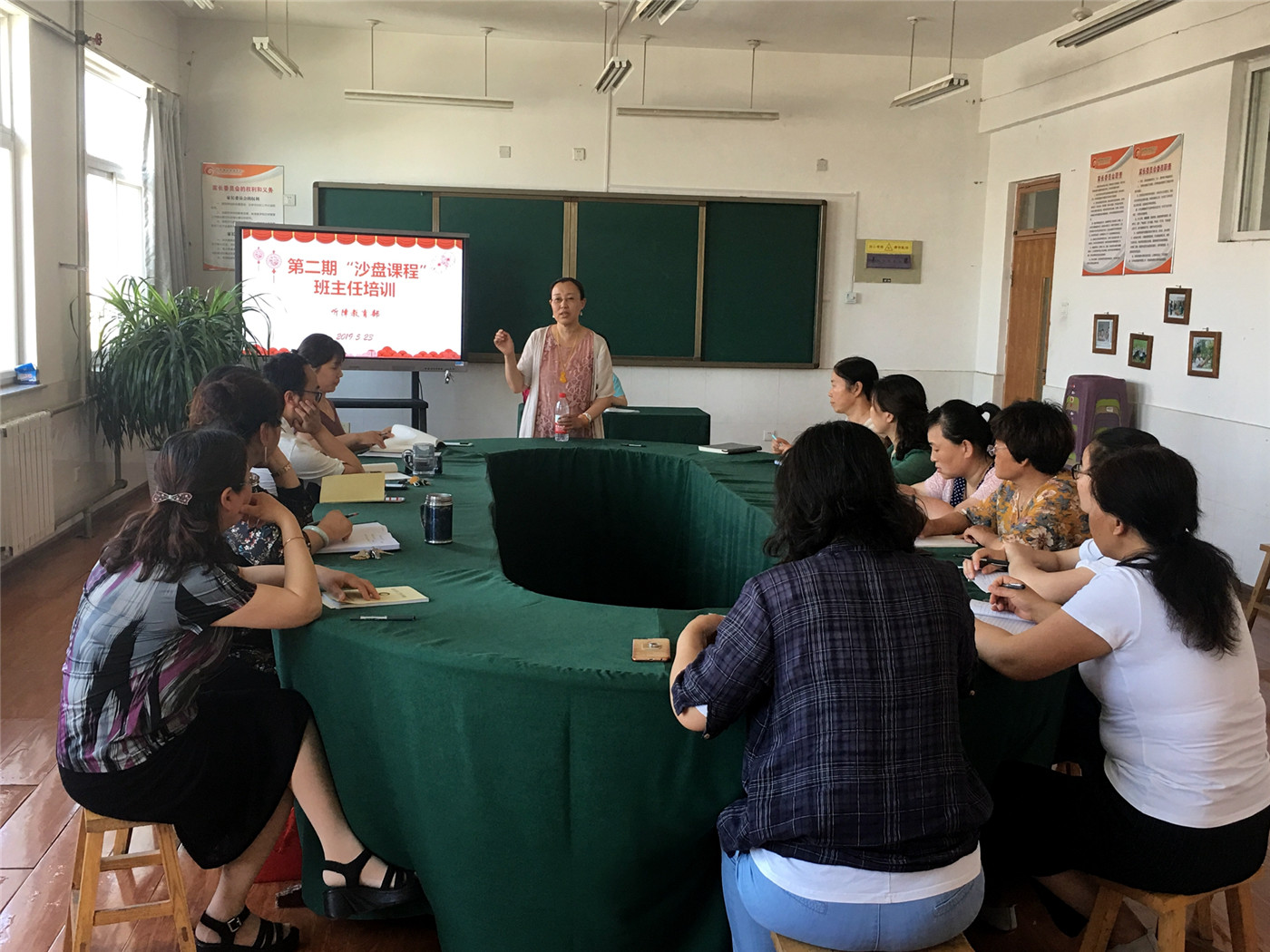 市特教中心舉辦第二期沙盤(pán)課程班主任培訓(xùn)