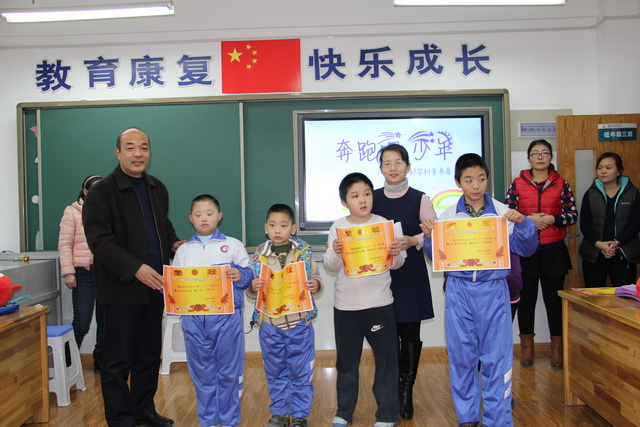 我校舉行“奔跑吧，少年！”學(xué)科素養(yǎng)展示活動(dòng)