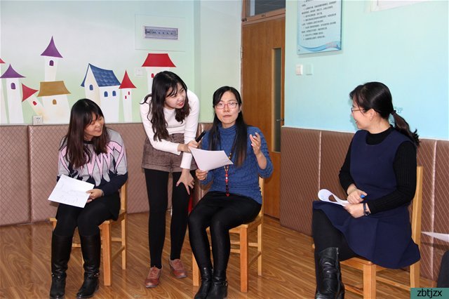 智慧啟心，快樂育人——我校開展教師團體心理輔導活動