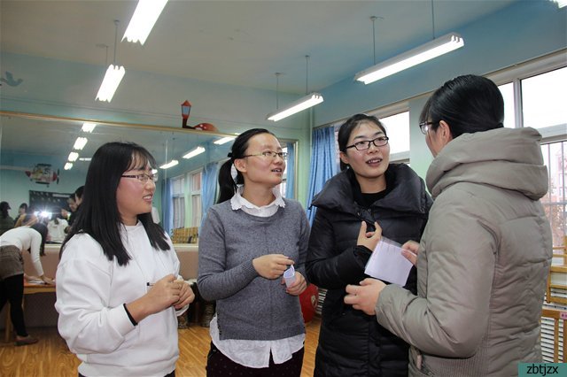 智慧啟心，快樂育人——我校開展教師團體心理輔導活動
