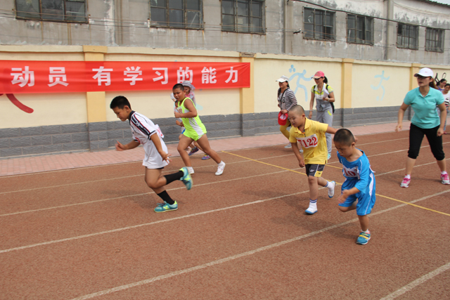 我校參加市特奧運動友誼賽