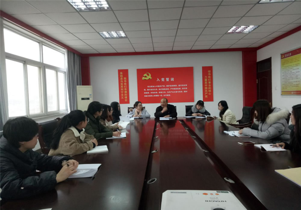 淄博市特殊教育中心組織召開實(shí)習(xí)生工作座談會(huì)